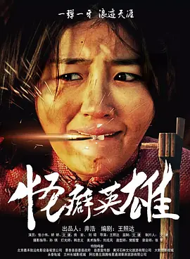 成人网中文字幕色