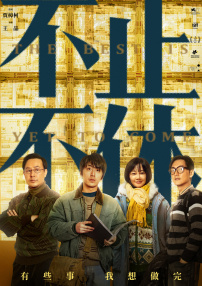 青青草成人免费